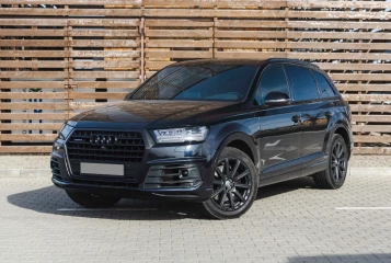 Audi Q7 2020